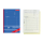 Lieferscheinbuch A5 (2 x 40 Blatt)